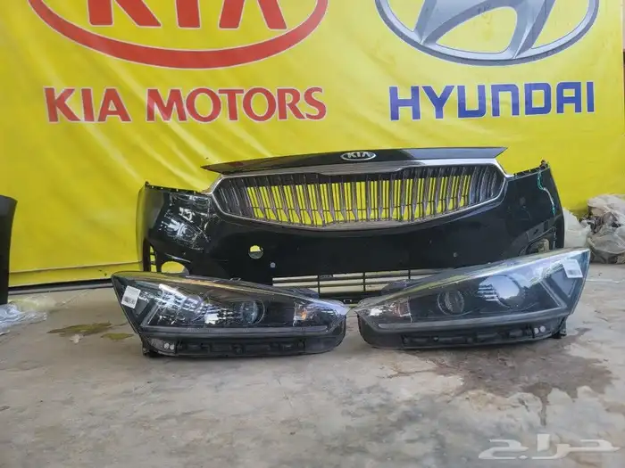 صدام شمعات كدينزا 2020 3