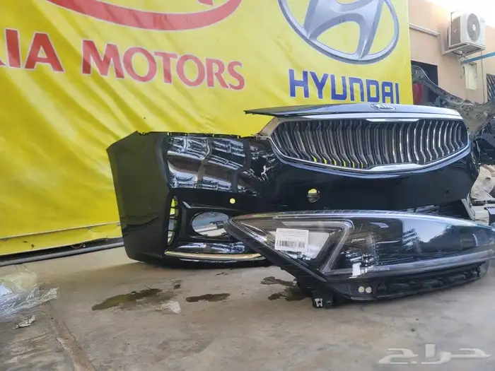 صدام شمعات كدينزا 2020 2