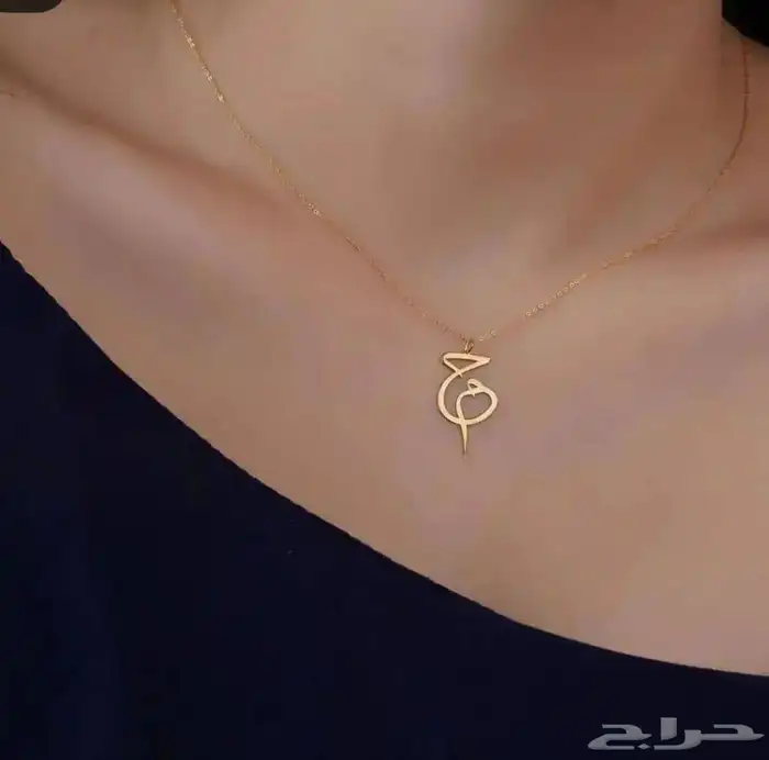 سلسال بالاسم 48