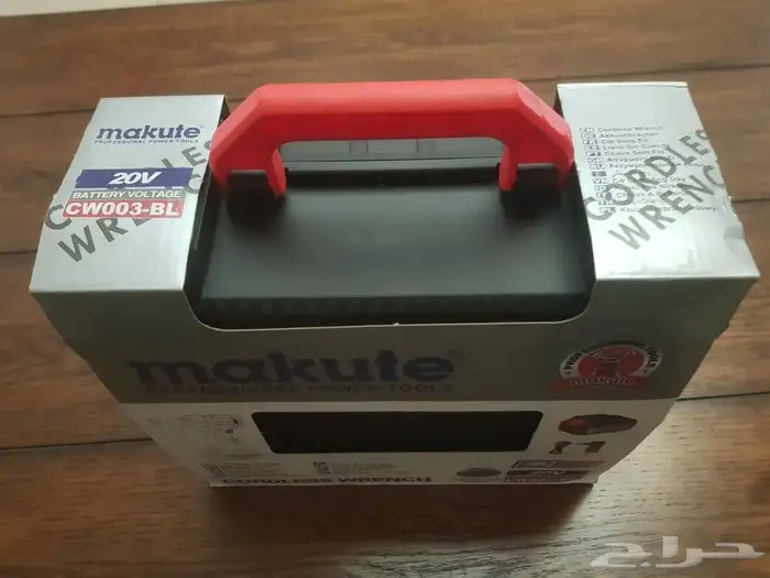 دريل إمباكت صيني شركة makute 2