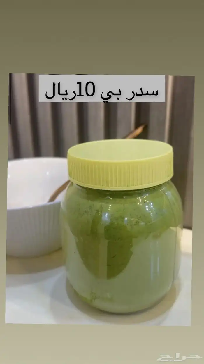 زيت مشاط احمر 12