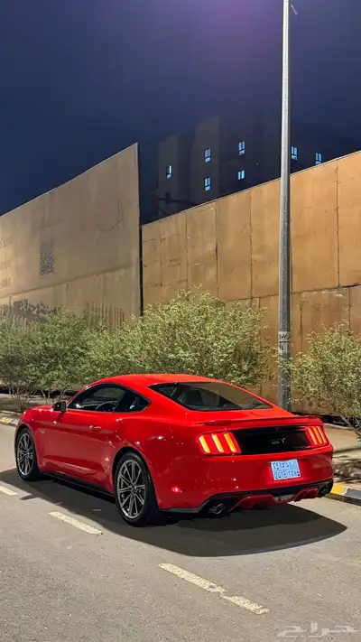 موستنق GT مخزن 18