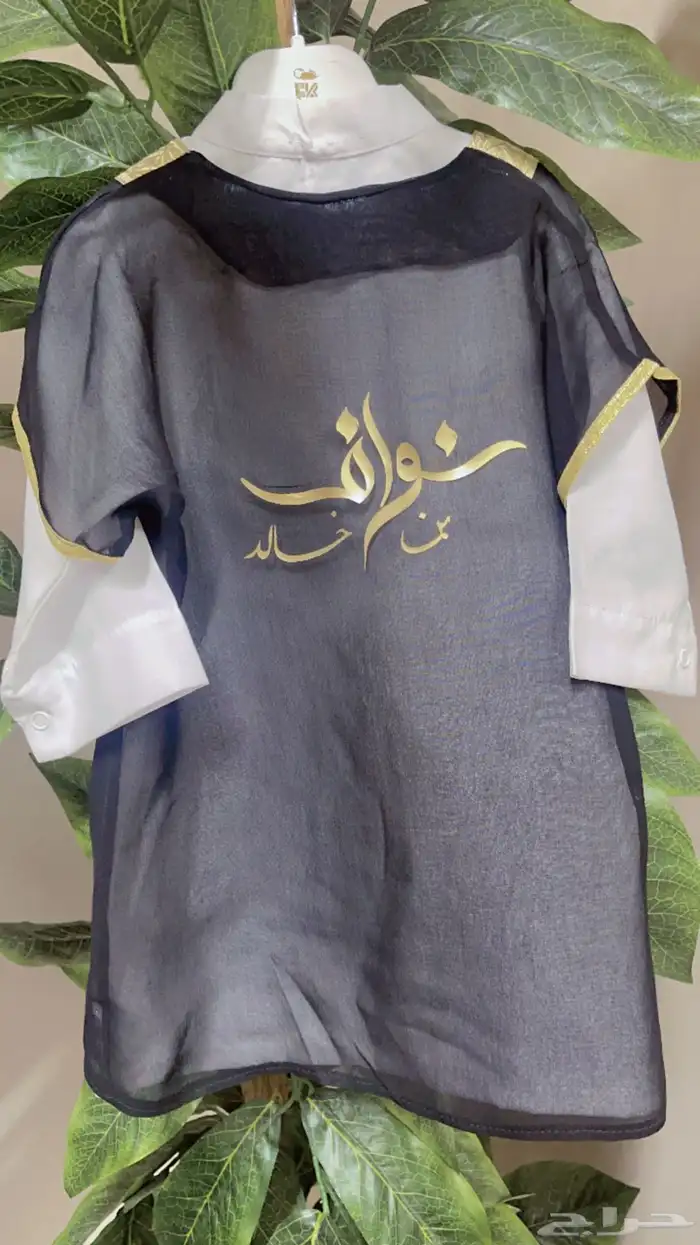 طباعه وأنشطه مدرسيه ومطويات وتنسيق ملف 5