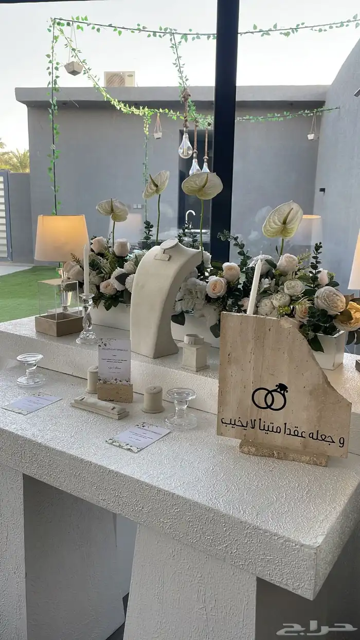تأجير كوش زواجات في الرياض 1