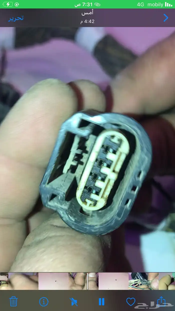 تجديد ضفاير جميع انواع السيارات وعلب الفيوزات 22