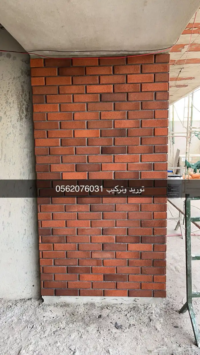 طوب ديكوري للجدران وللواجهات 16