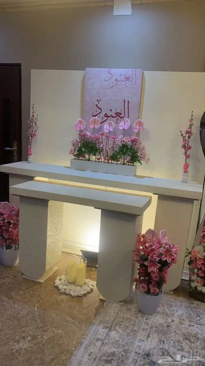 حفلات الرياض كوش استقبال مواليد ديكورات تخرج 9