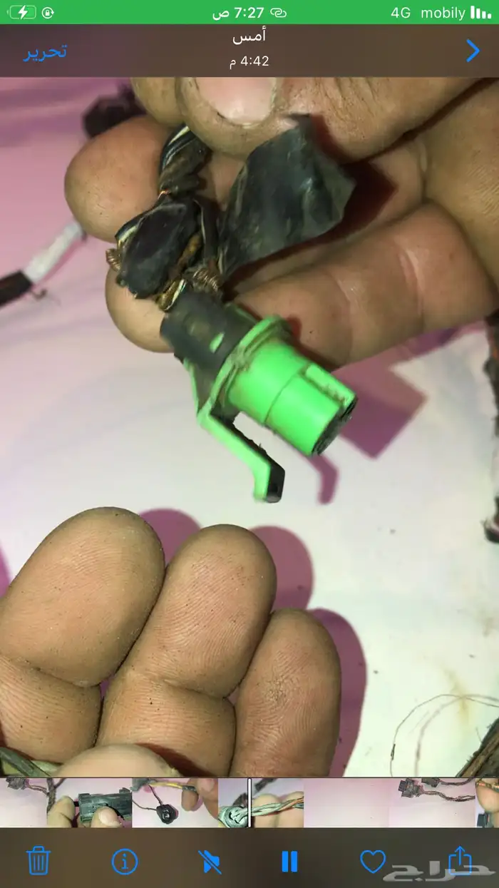 تجديد ضفاير جميع انواع السيارات وعلب الفيوزات 27