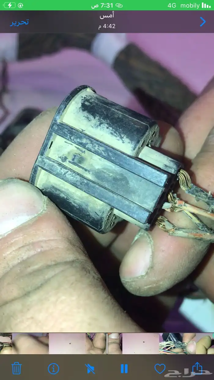 تجديد ضفاير جميع انواع السيارات وعلب الفيوزات 24