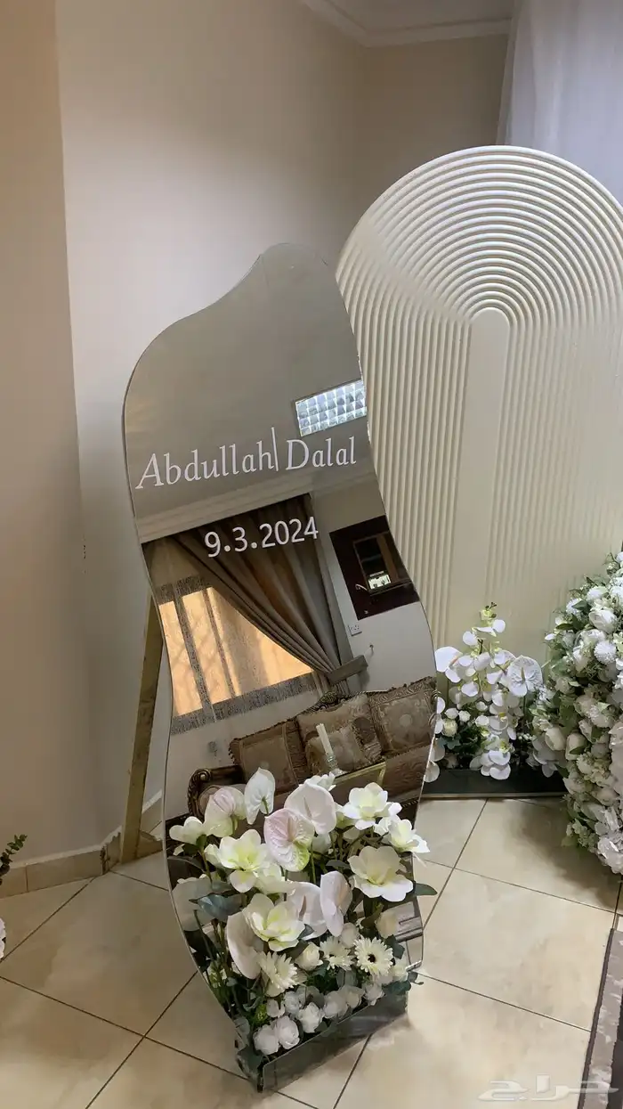 حفلات الرياض كوش استقبال مواليد ديكورات تخرج 5