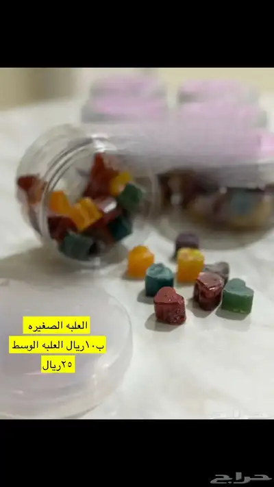 بخور لافندر مرشات مستكه معطر بخور دوسري 1