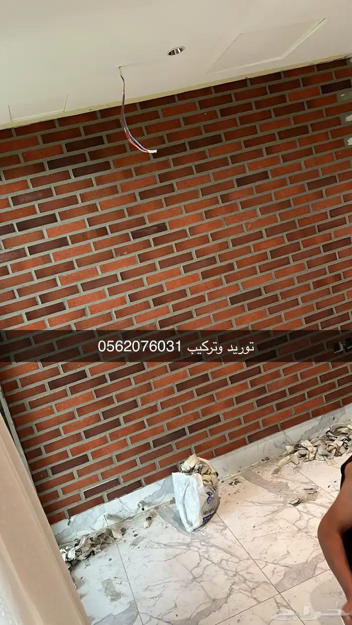 طوب ديكوري للجدران وللواجهات 5