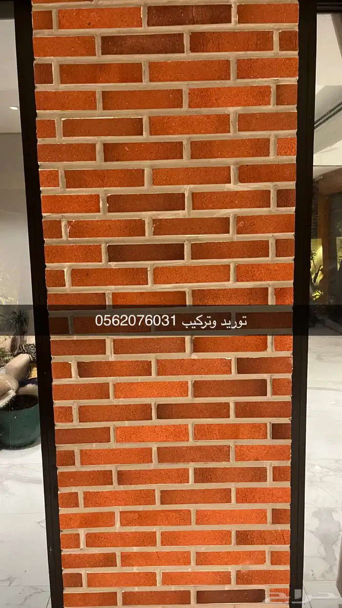 طوب ديكوري للجدران وللواجهات 6