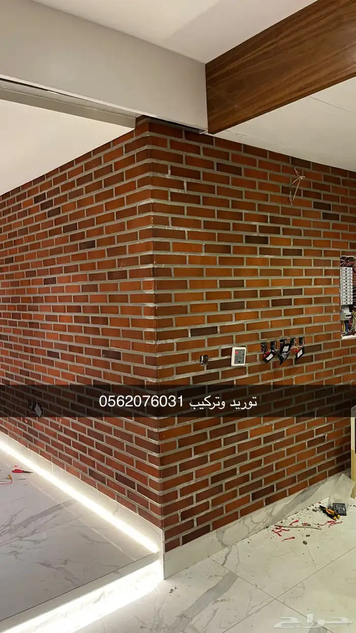 طوب ديكوري للجدران وللواجهات 12