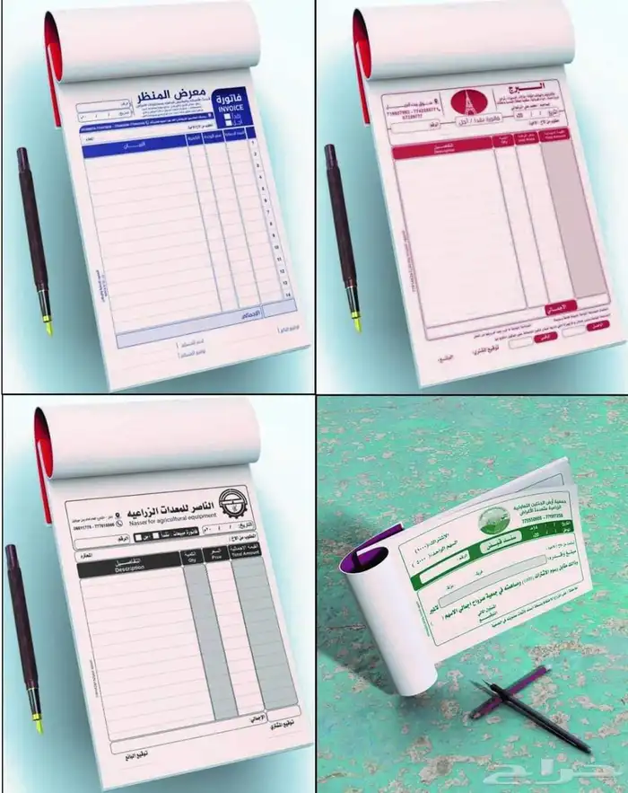 مطبعة كروت فواتير استيكر بوكسات اكياس اختام سندات عقود طباع 0