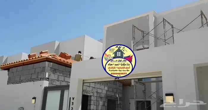 بناء ملاحق وترميم وعازل اسطح 14