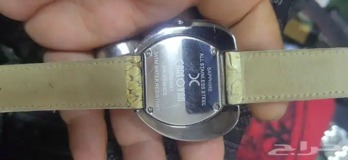 ساعه نساء البيع 1