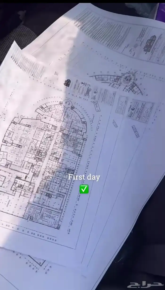 مكاتب الشريف للاستشارات الهندسيه 1
