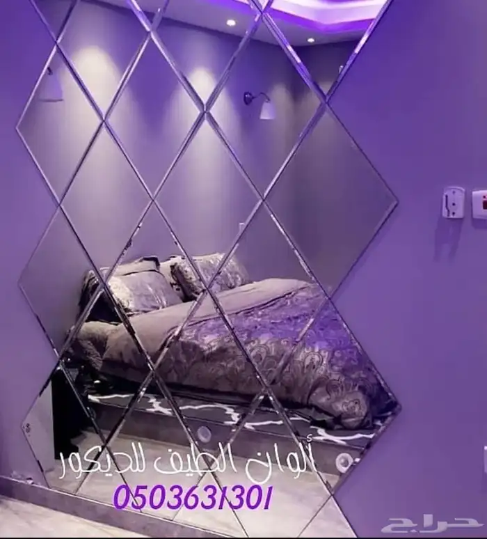 مرايا وقبب و أبواب و شبابيك زجاج معشق 0