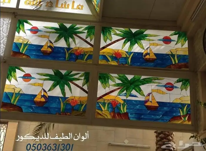 مرايا وقبب و أبواب و شبابيك زجاج معشق 9