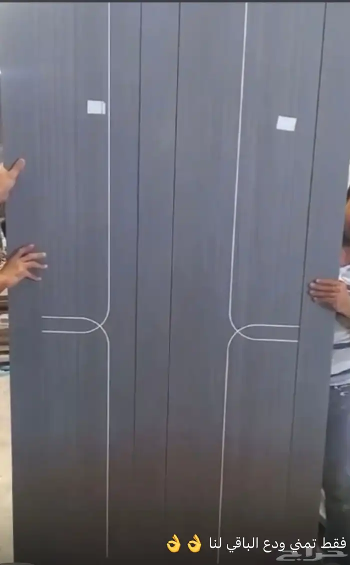 أبواب Wpc من ليريكو 4