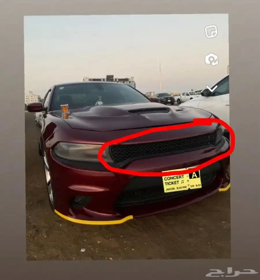بيع شبك تشارجر مستعمل 0
