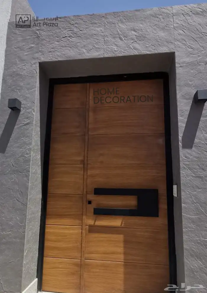 صفائح طينيه بديل حجر 4