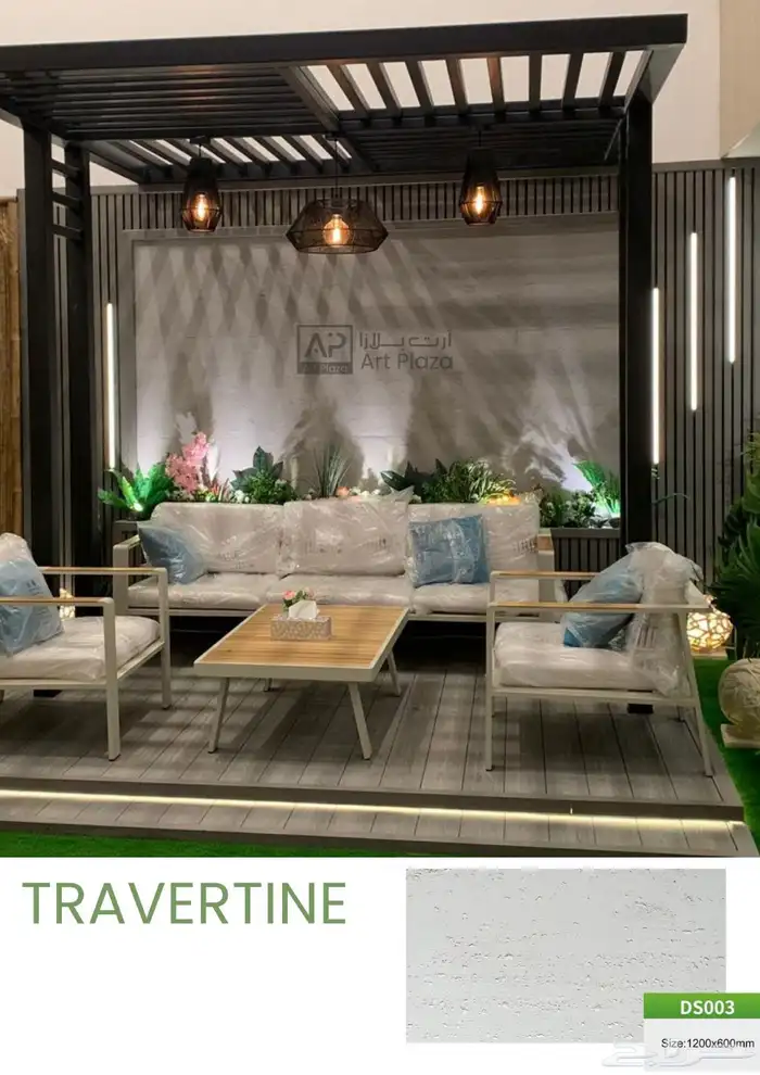 صفائح طينيه بديل حجر 5