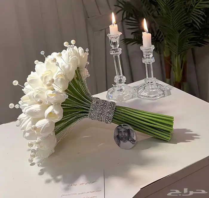 مسكات عرايس ( تنفيذ الشكل المطلوب ) 0