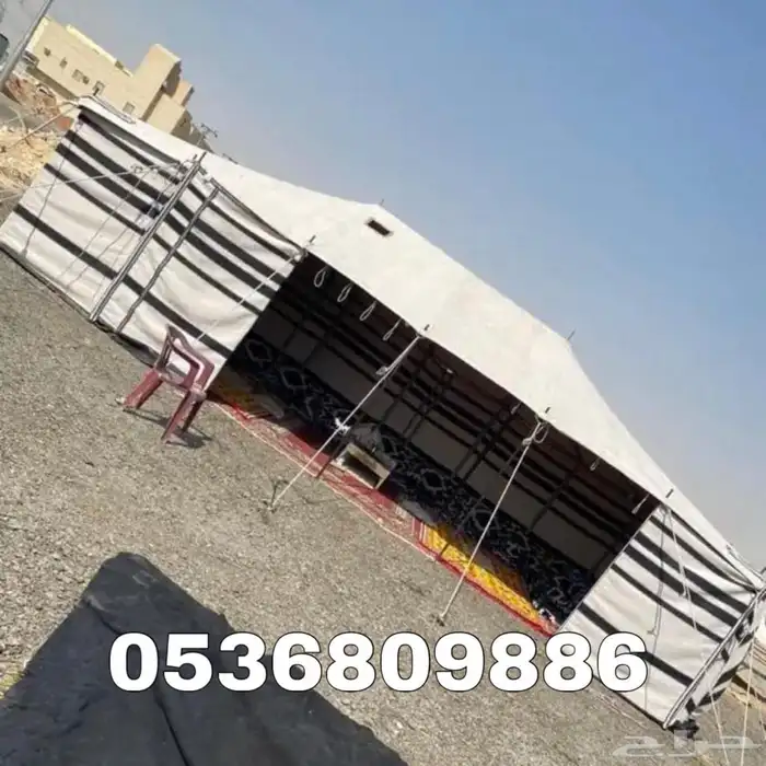 بيوت شعر - بيت شعر ابيض تركي بجودة عالية - خيام شعر 1