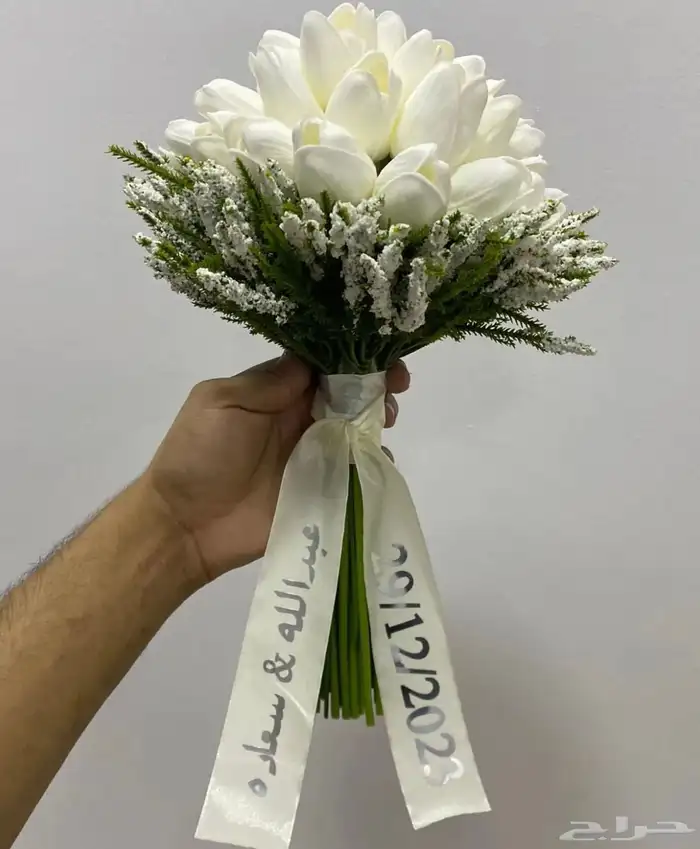 مسكات عرايس ( تنفيذ الشكل المطلوب ) 6