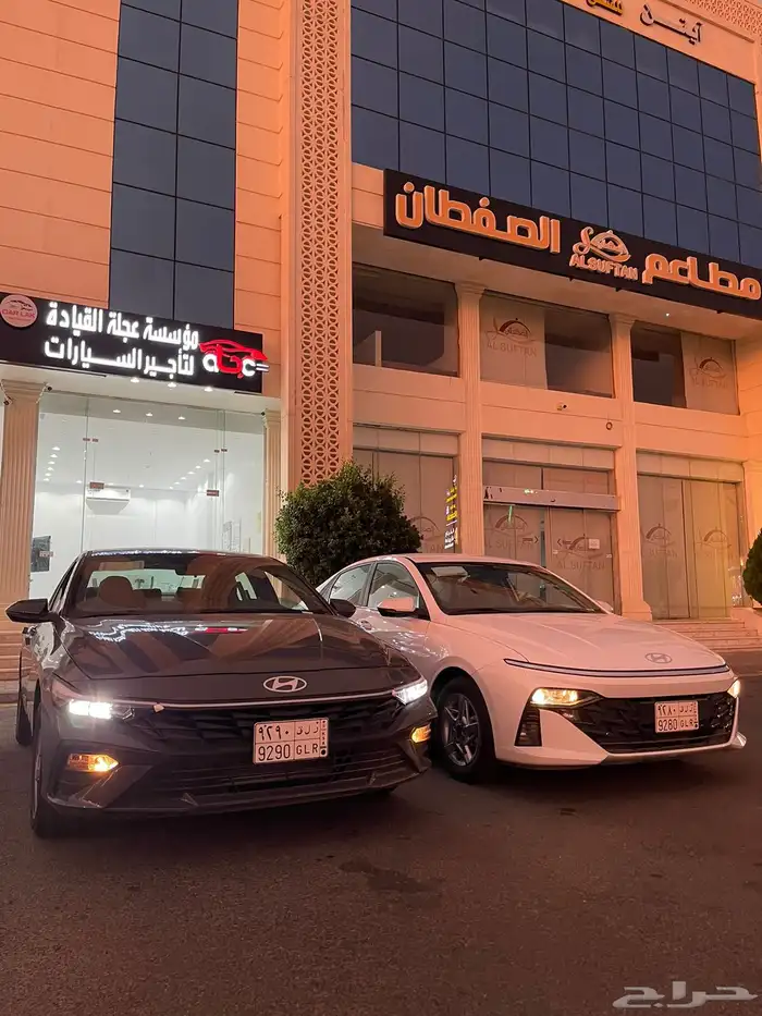 تاجير سيارات 0