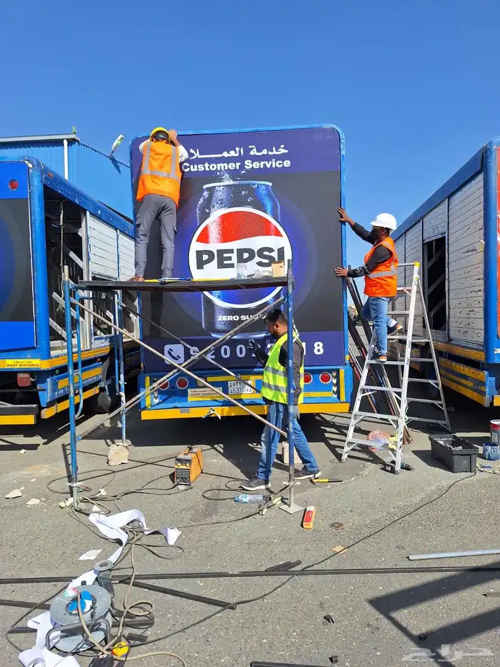 دعاية واعلان ابها خميس مشيط 0