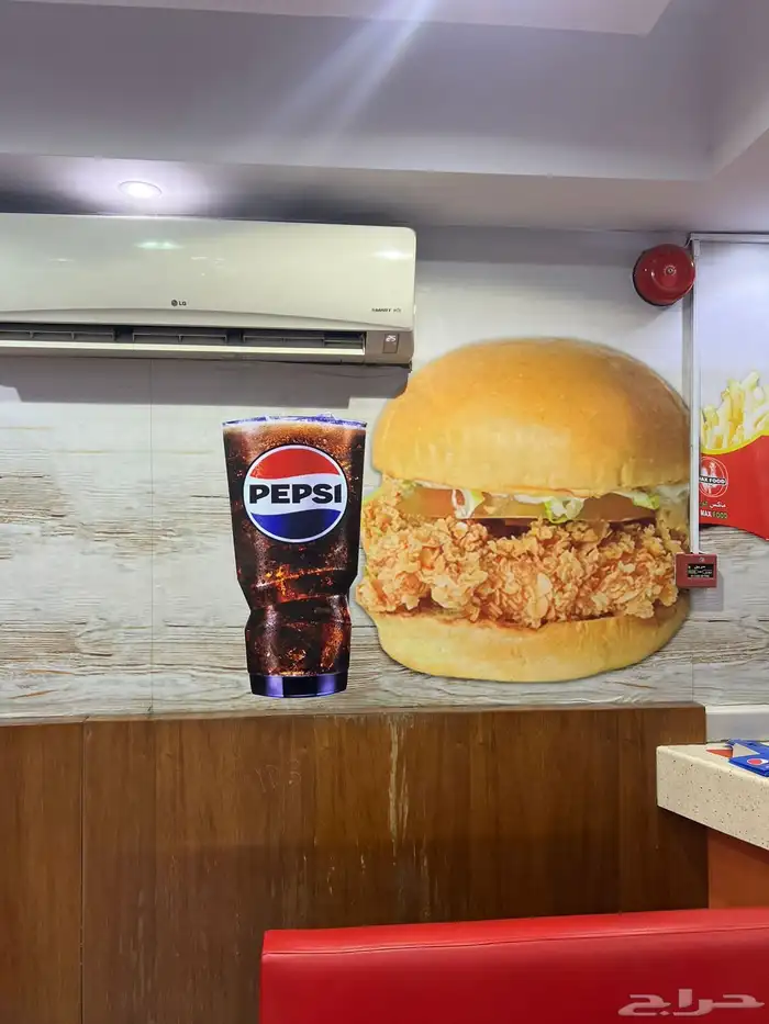 دعاية واعلان ابها خميس مشيط 3