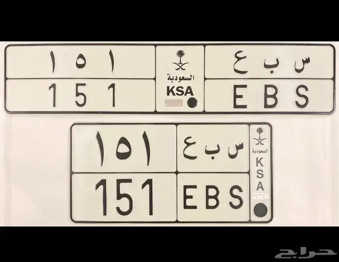 للبيع لوحه مميزه 0