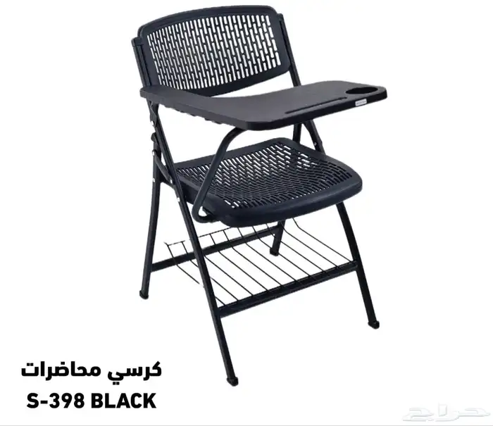 كراسي محاضرات بلاستيك 1