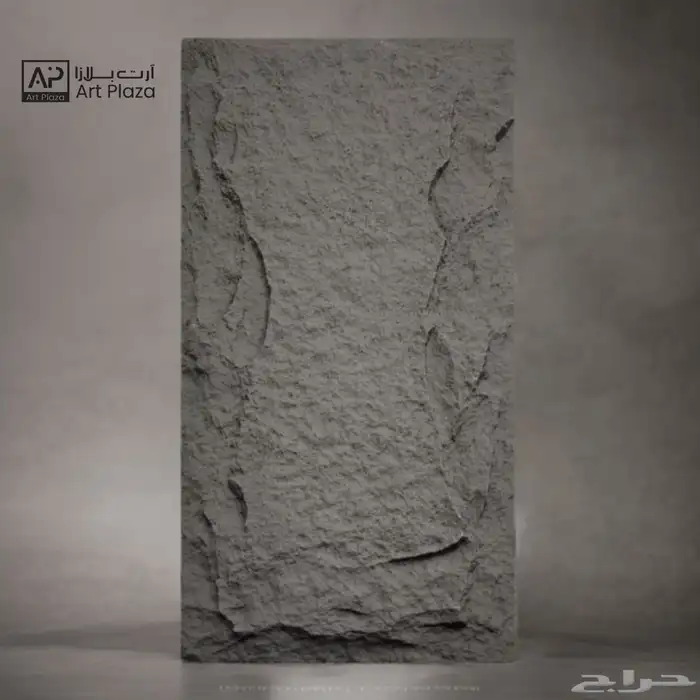 صفائح طينيه بديل حجر 21