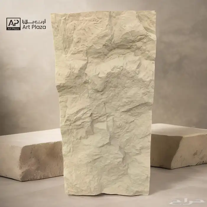 صفائح طينيه بديل حجر 20