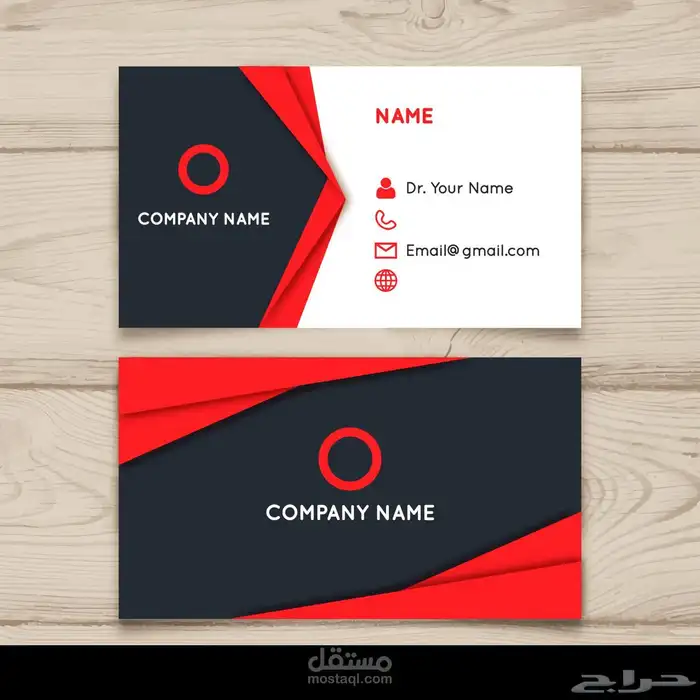 مطبعة كروت فواتير استيكر بوكسات اكياس اختام سندات عقود طباع 10