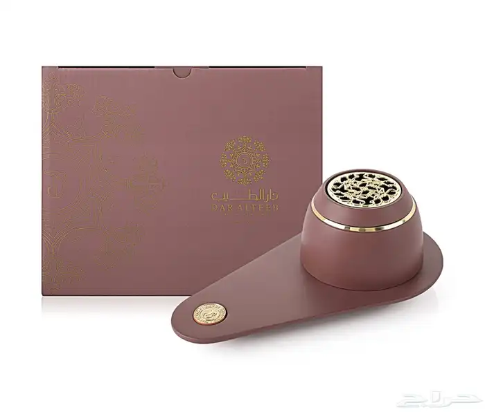 مبخرة من دار الطيب فخمه 2