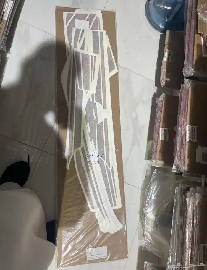 جميع الخطوط الوكاله جيب لاندكلوزر شاص هيلكس غماره وعمارتي 87