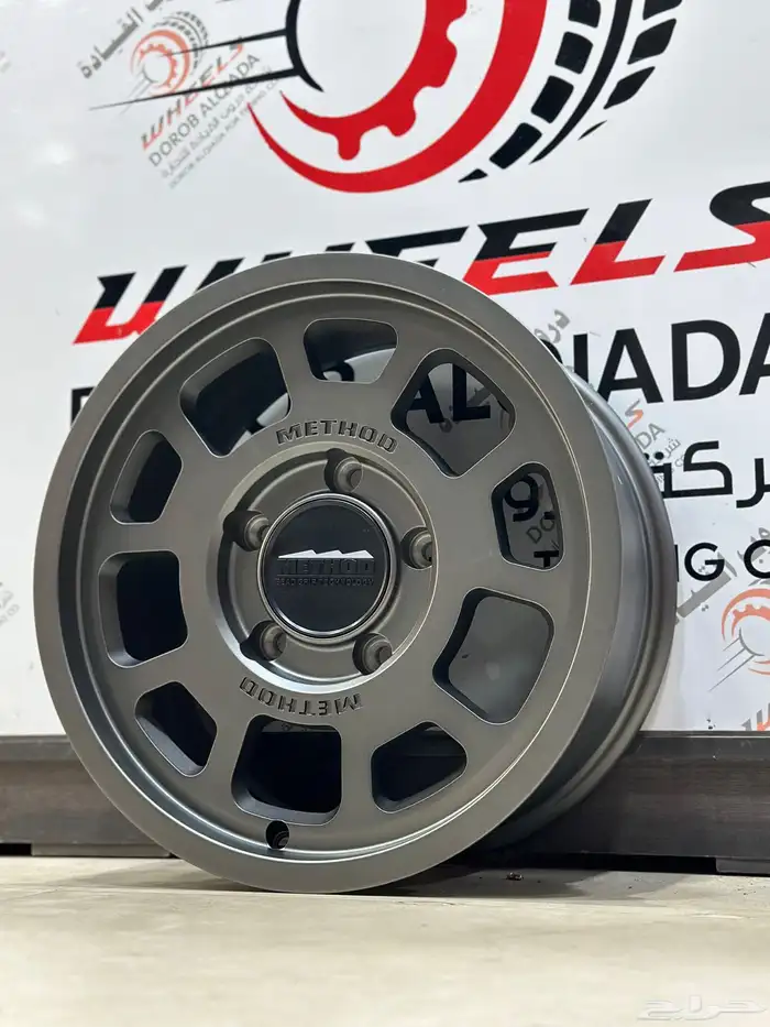 جنوط ميثود لاند كروزر17 2