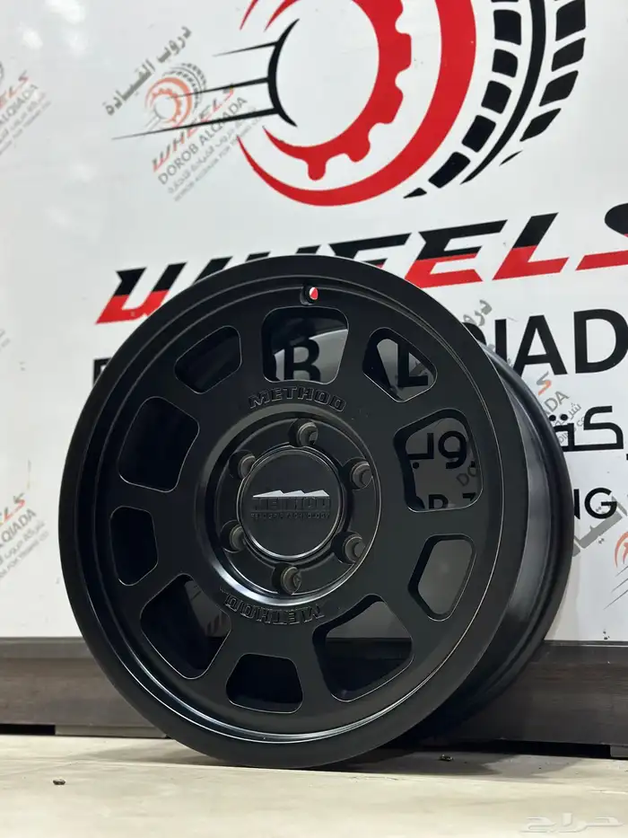 جنوط ميثود لاند كروزر17 10