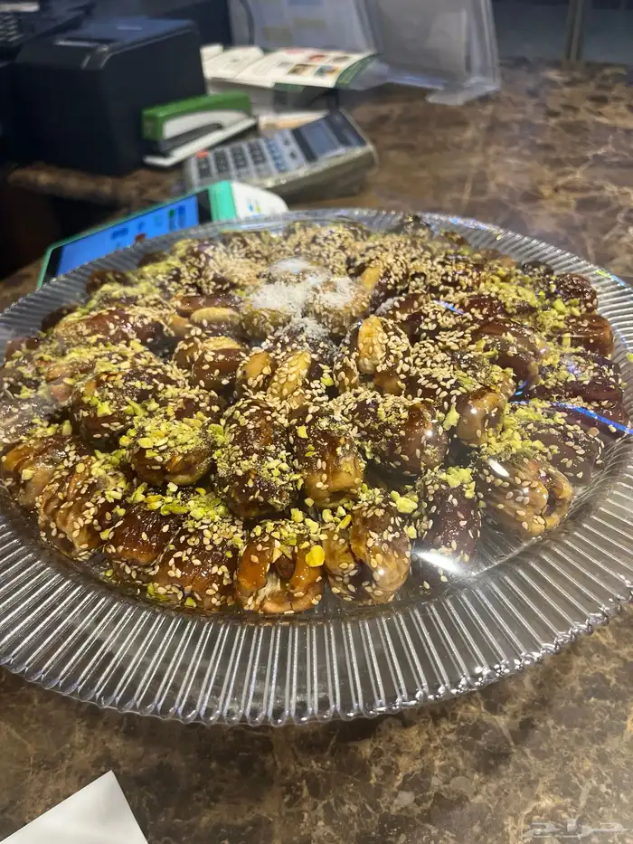 قهوجي وضباب 1