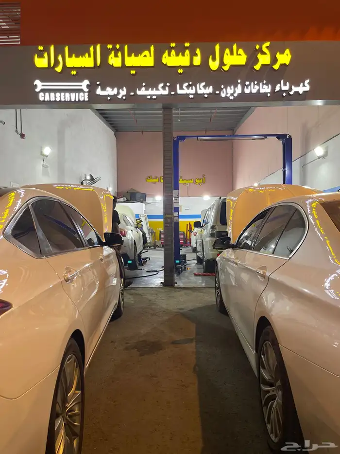 حل مشكلة حرارة السيارات 7