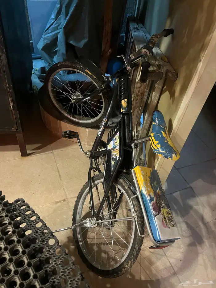 سيكل مقاس 20 العدد 2 5