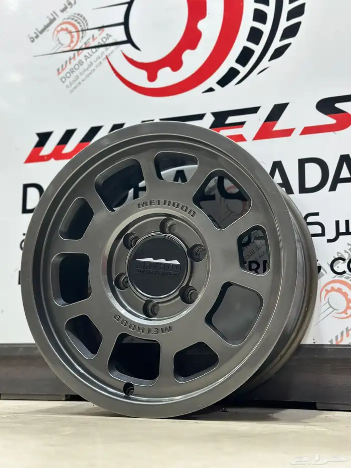 جنوط ميثود لاند كروزر17 24