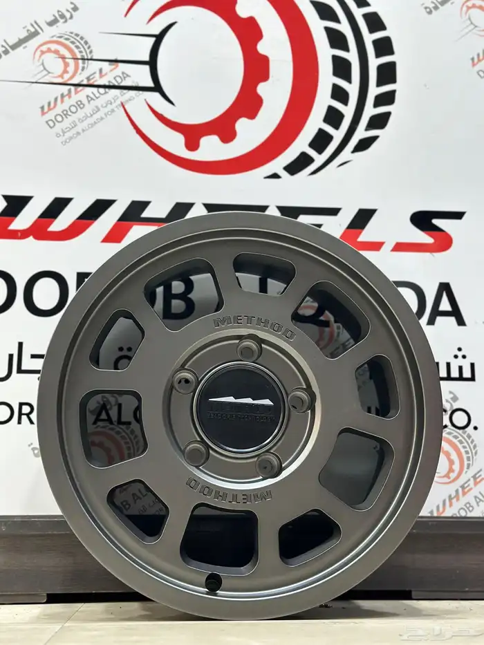 جنوط ميثود لاند كروزر17 0