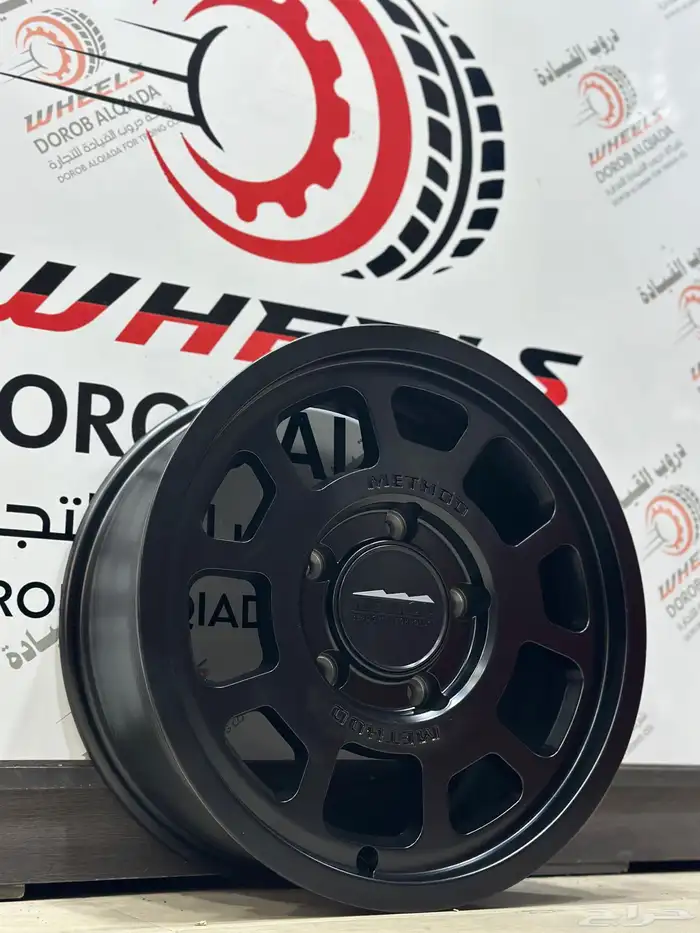 جنوط ميثود لاند كروزر17 8