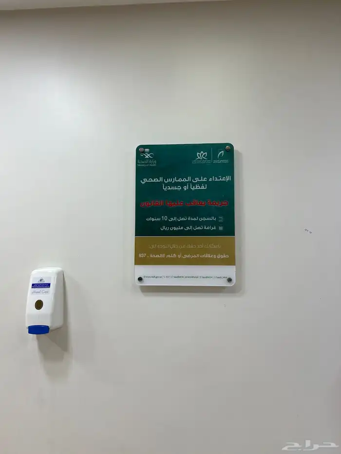 طباعة بنر طباعة استيكر لوحات اكرليك 1